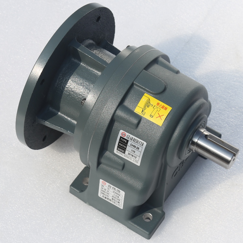 CHM Horizontal Gearmotor Speed Redser